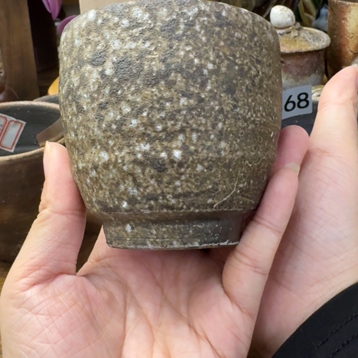 h***e铃木黄弌重落灰汤吞福利一口价
