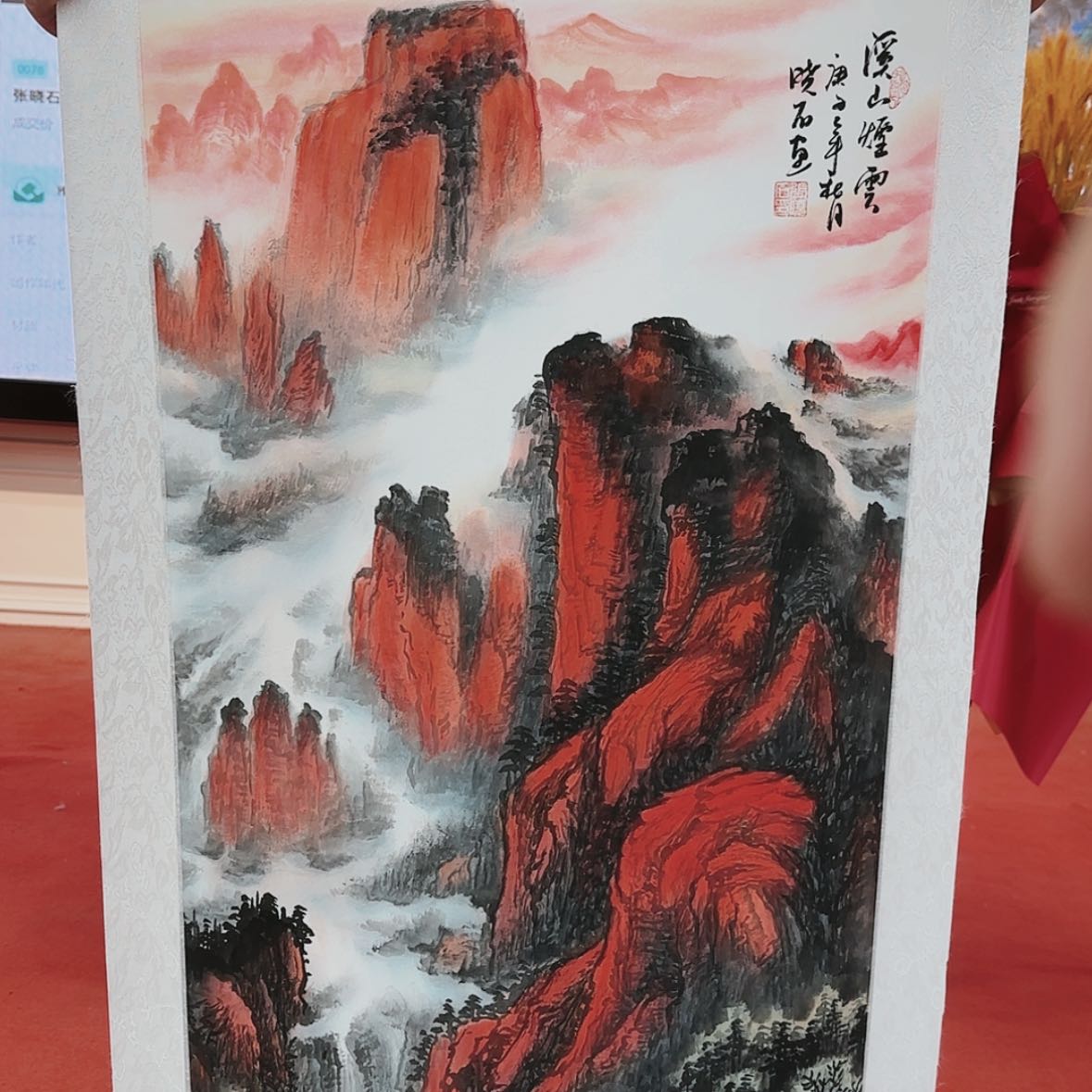 【闪购商品】国画书法作品欣赏，书法作品欣赏，书法作品