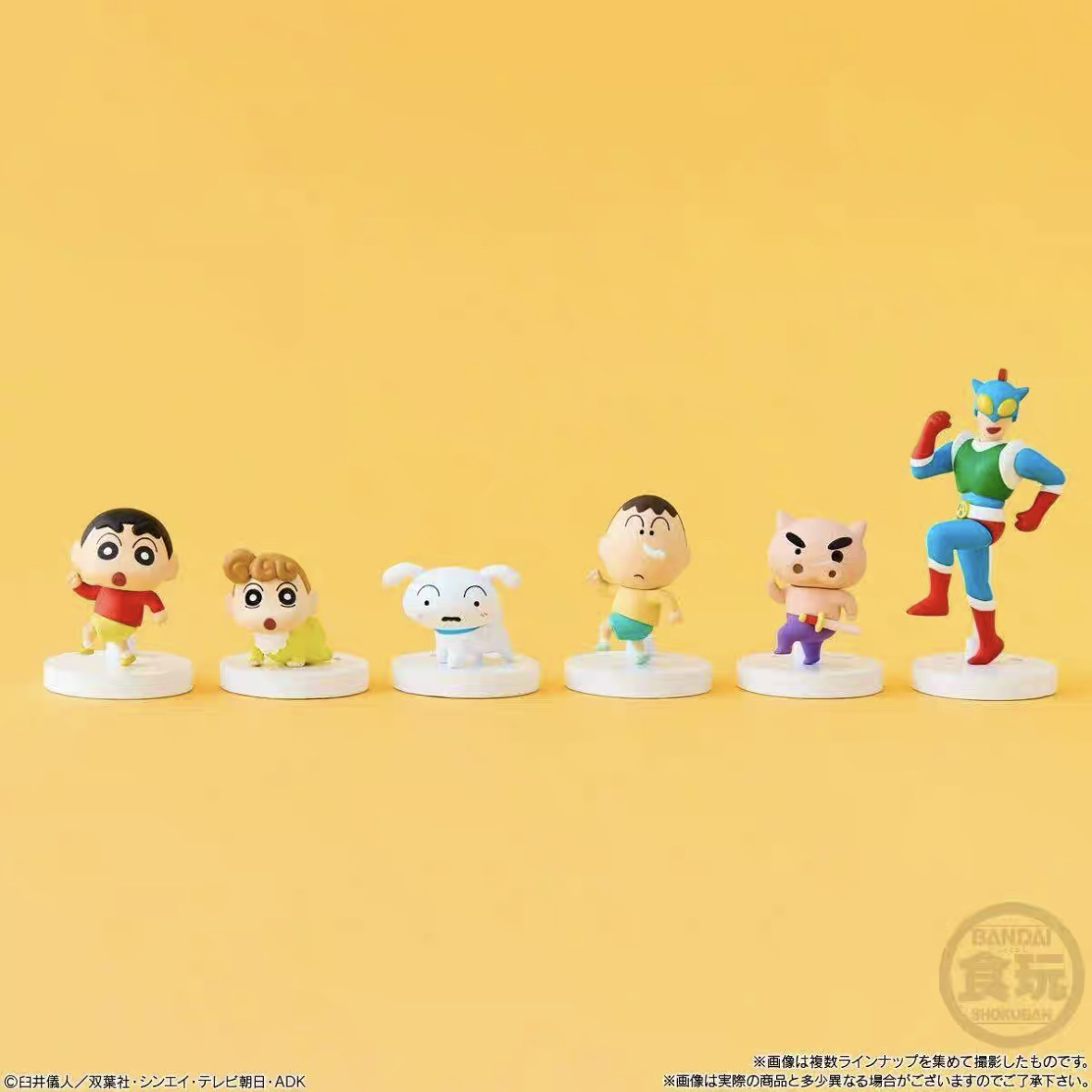 蜡笔小新排排走迷你萌粒摆件带底座盲盒端盒