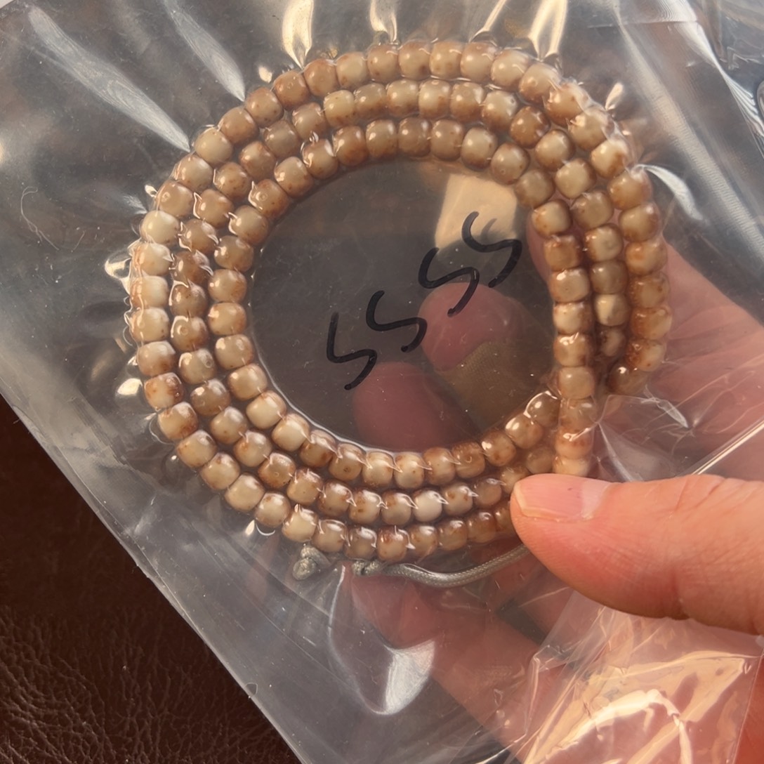 吊坠星月菩提4s粉冰