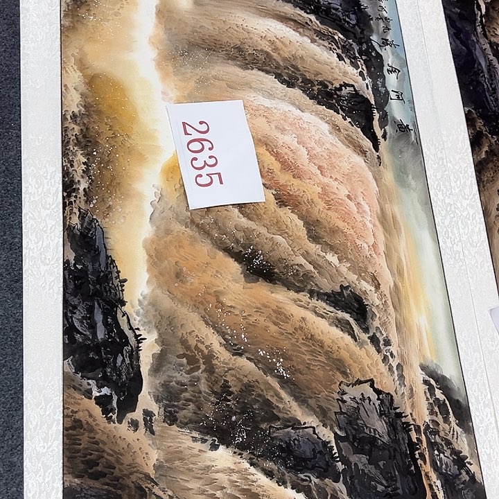 竖款云****6晚上好……惊喜连连