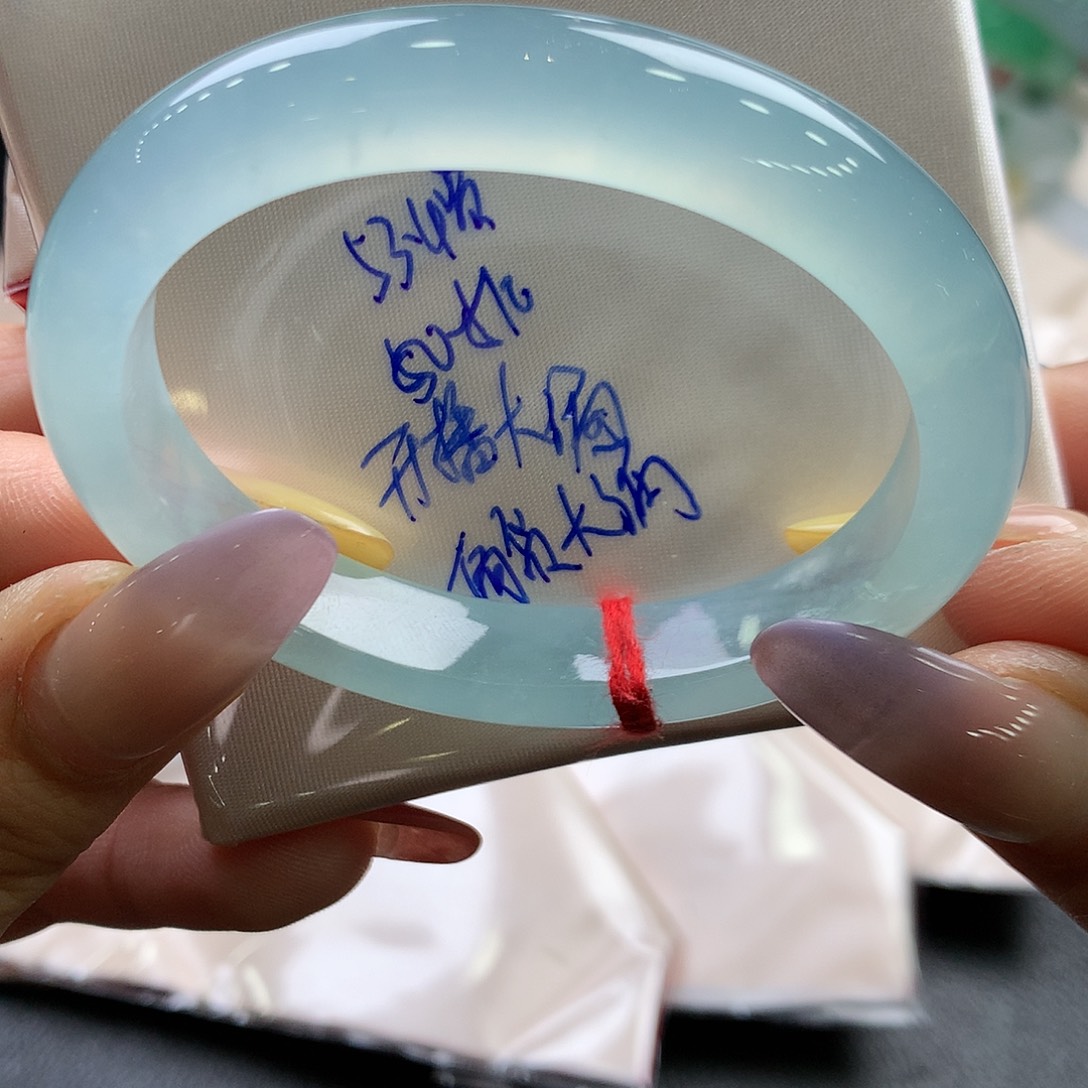 翡翠未镶嵌手镯53.4贵妃