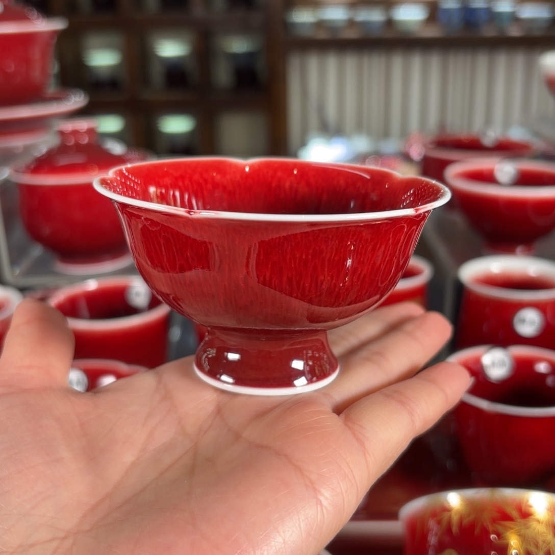 杯闻轩坊郎红 葵口杯