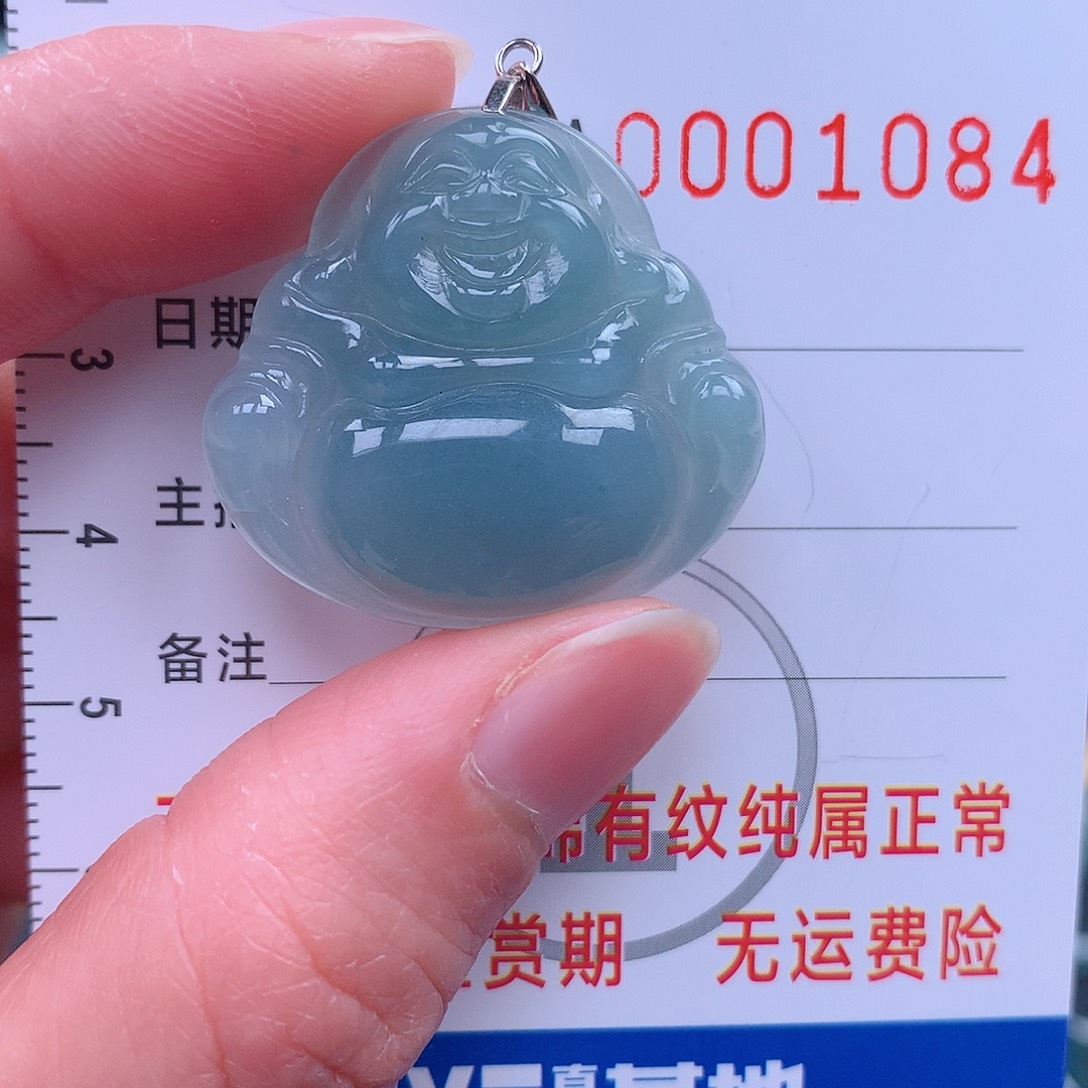 翡翠吊坠(不含链)未镶嵌吊坠