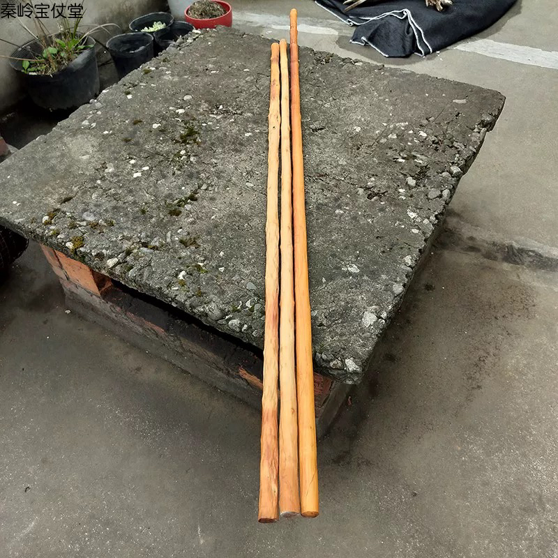 武术棍 健身棍 手仗（一物一拍）