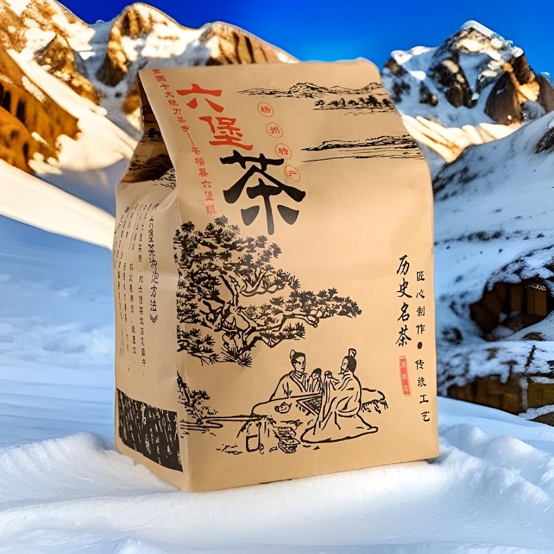 2008药香六堡茶广西特产黑茶古法制作陈香醇厚祛湿养生茶口粮茶