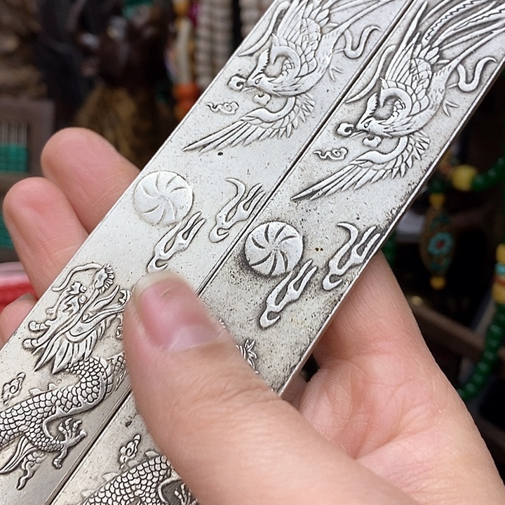 12111111111111111111