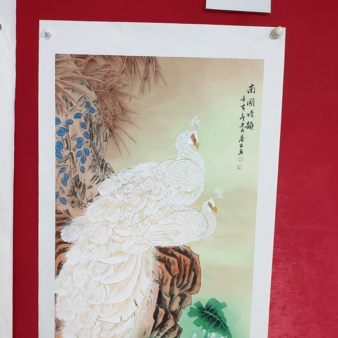 国画红皮书指出该公司