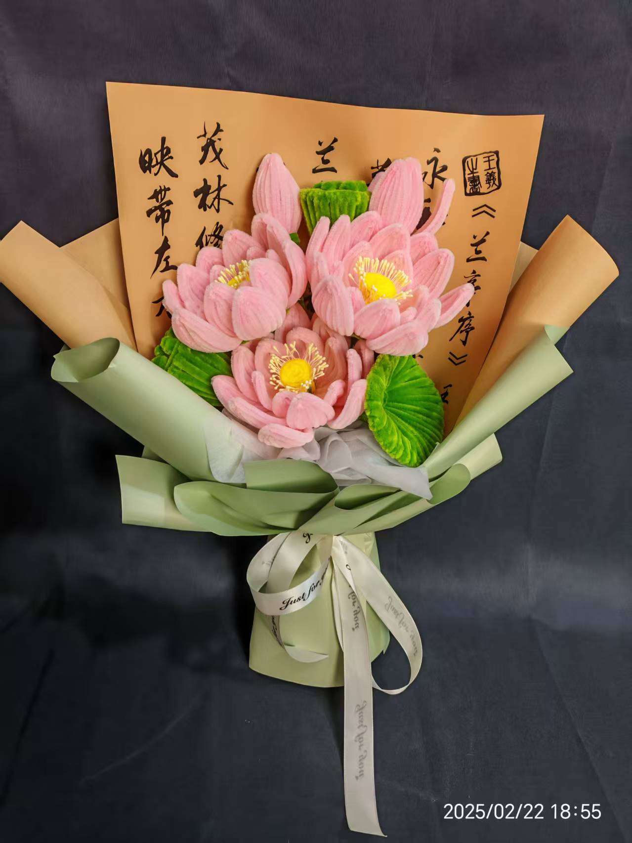 国风荷花花束扭扭棒莲花荷叶手工成品送礼佳选