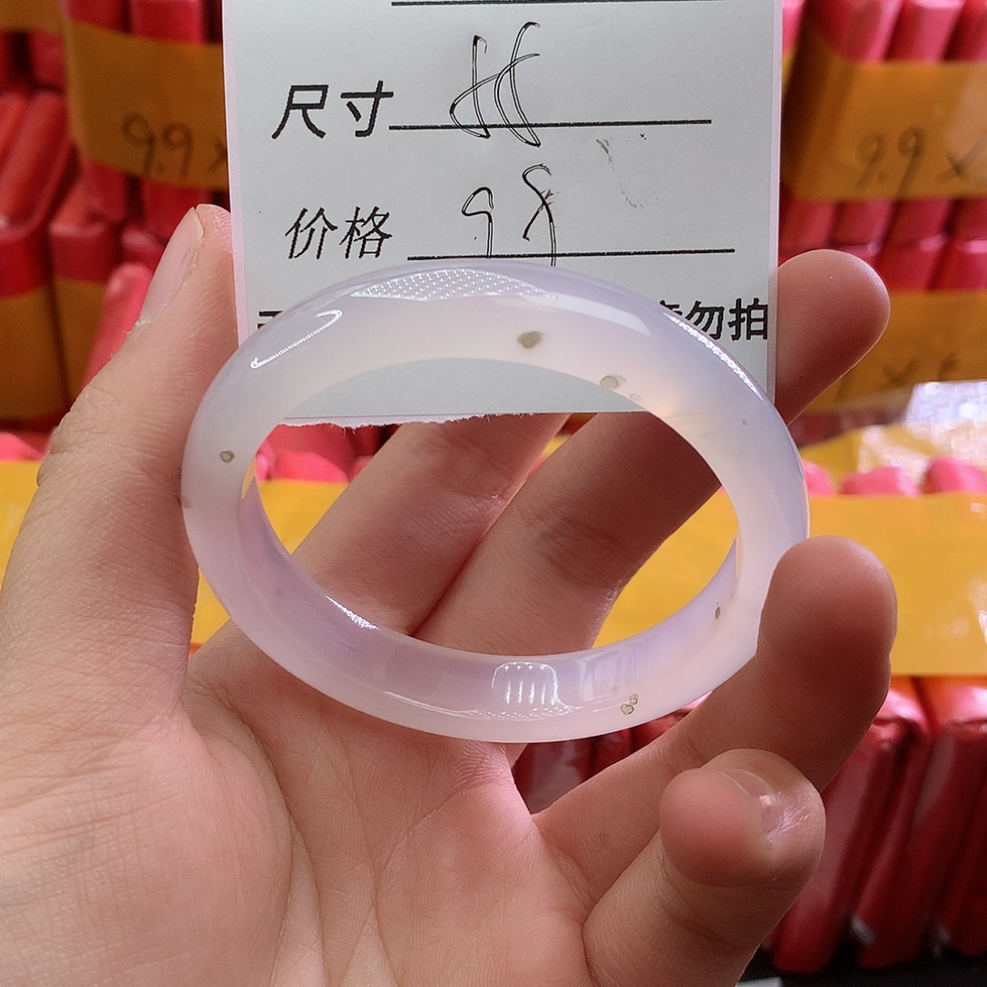 玛瑙/玉髓手镯未镶嵌169