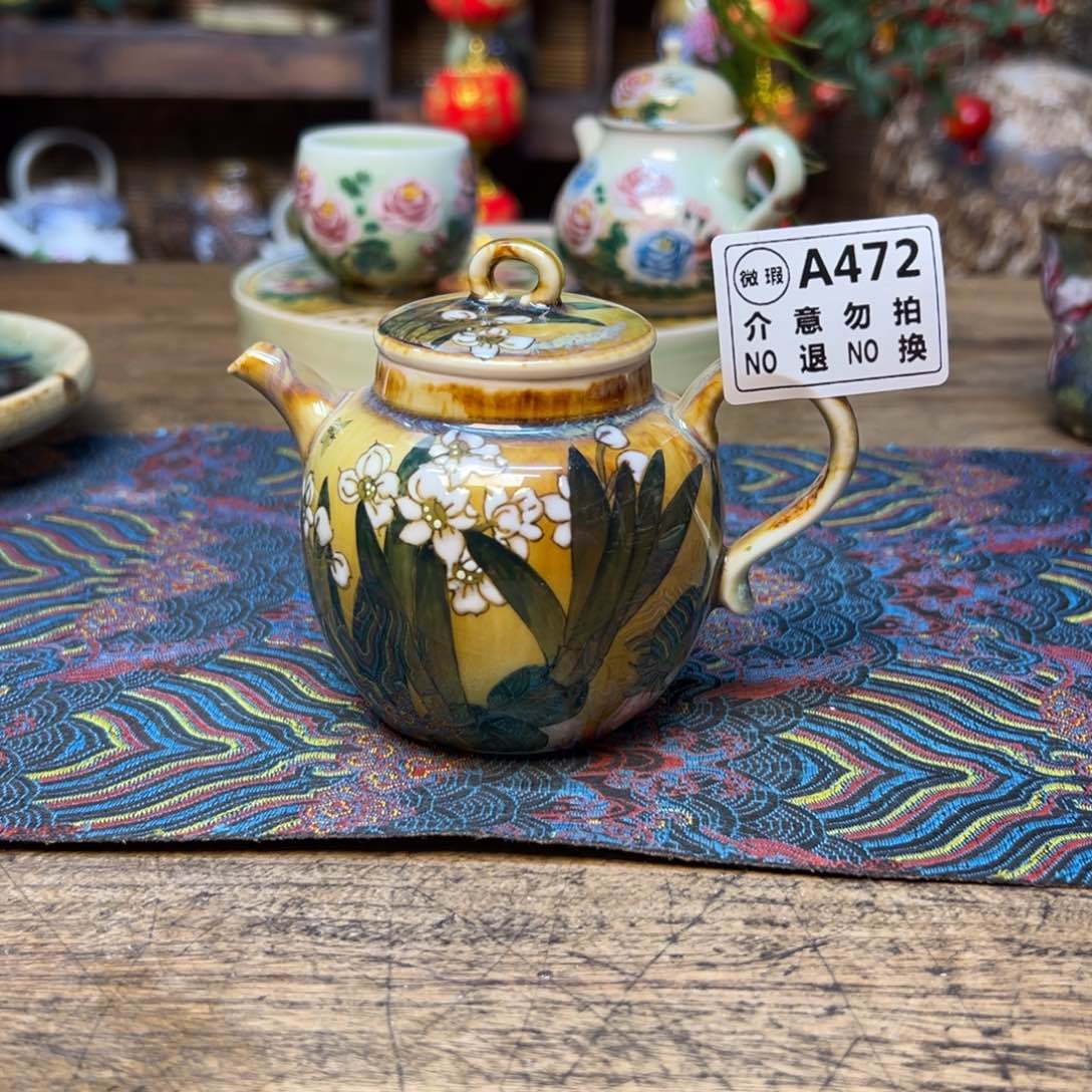 瓷片472 景德镇刘道标老师