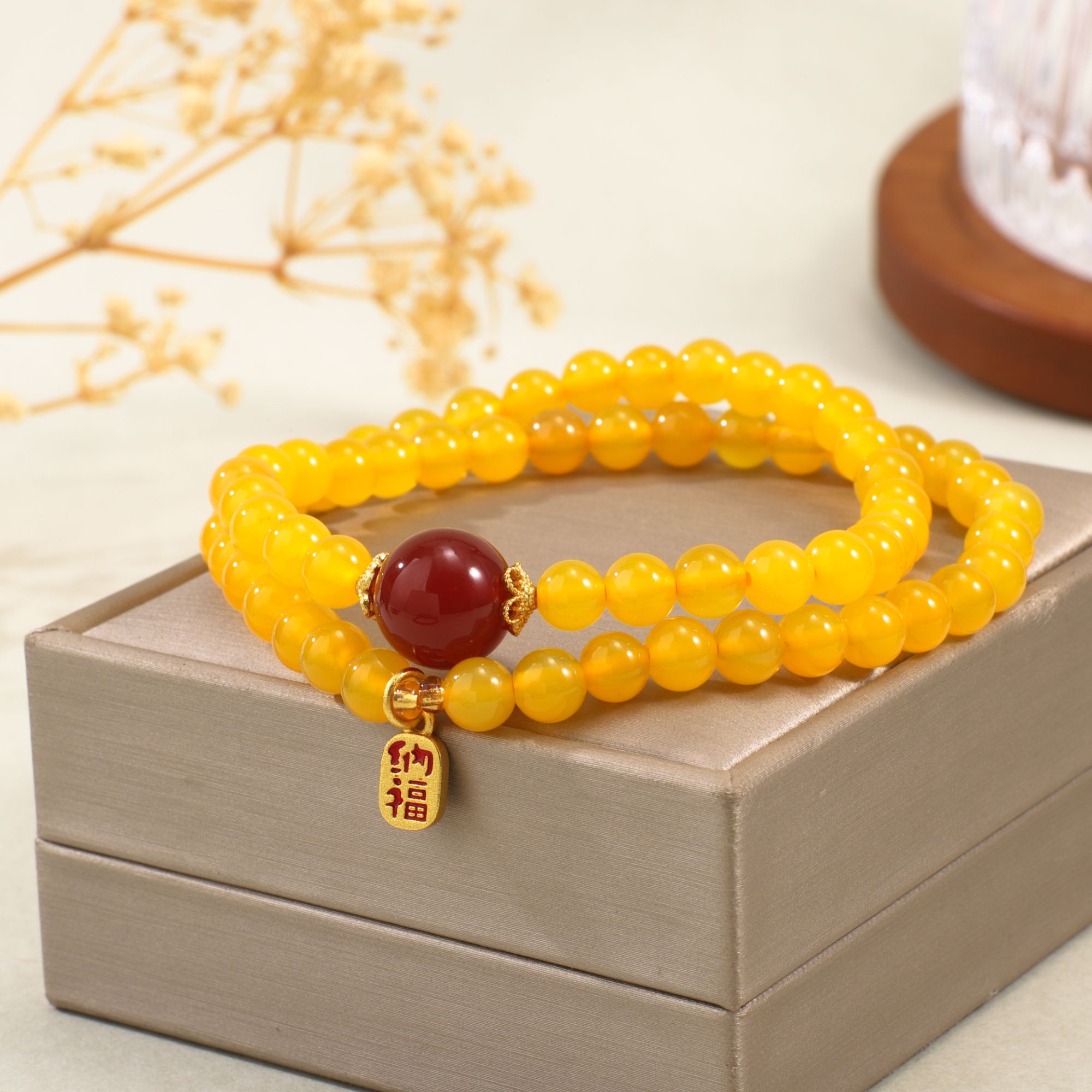 V23黄玛瑙8A帝王珠红玛瑙双圈手串（随机礼盒）