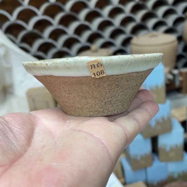 壶茶壶陶瓷茶壶茶杯