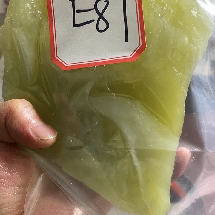 逍***王蛇纹石玉未镶嵌珠宝奇石