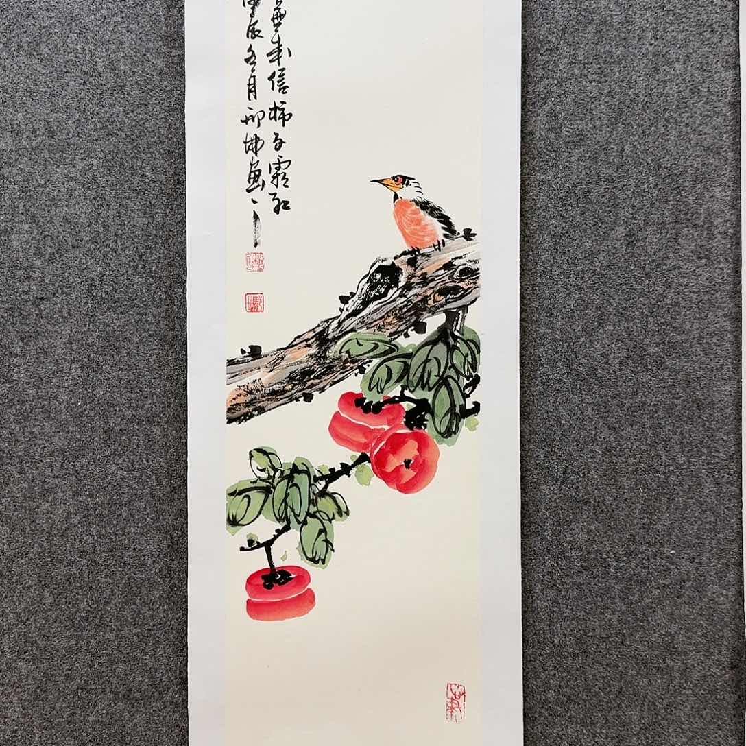 国画邢坤老师手绘作品