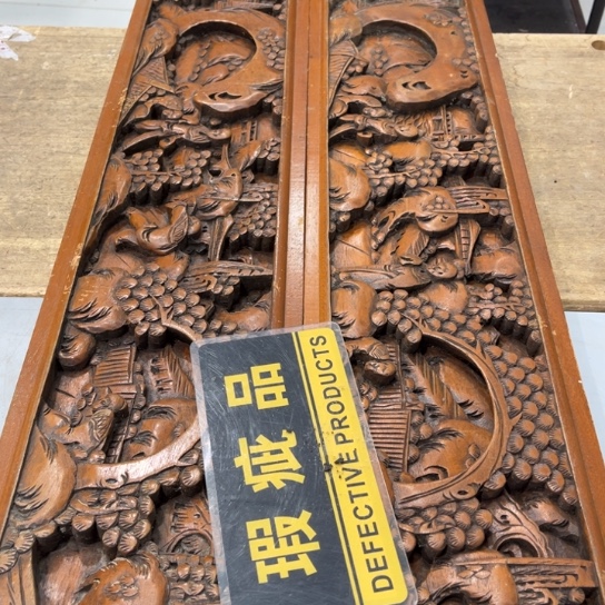 碟地****方哈哈哈哈哈哈哈哈