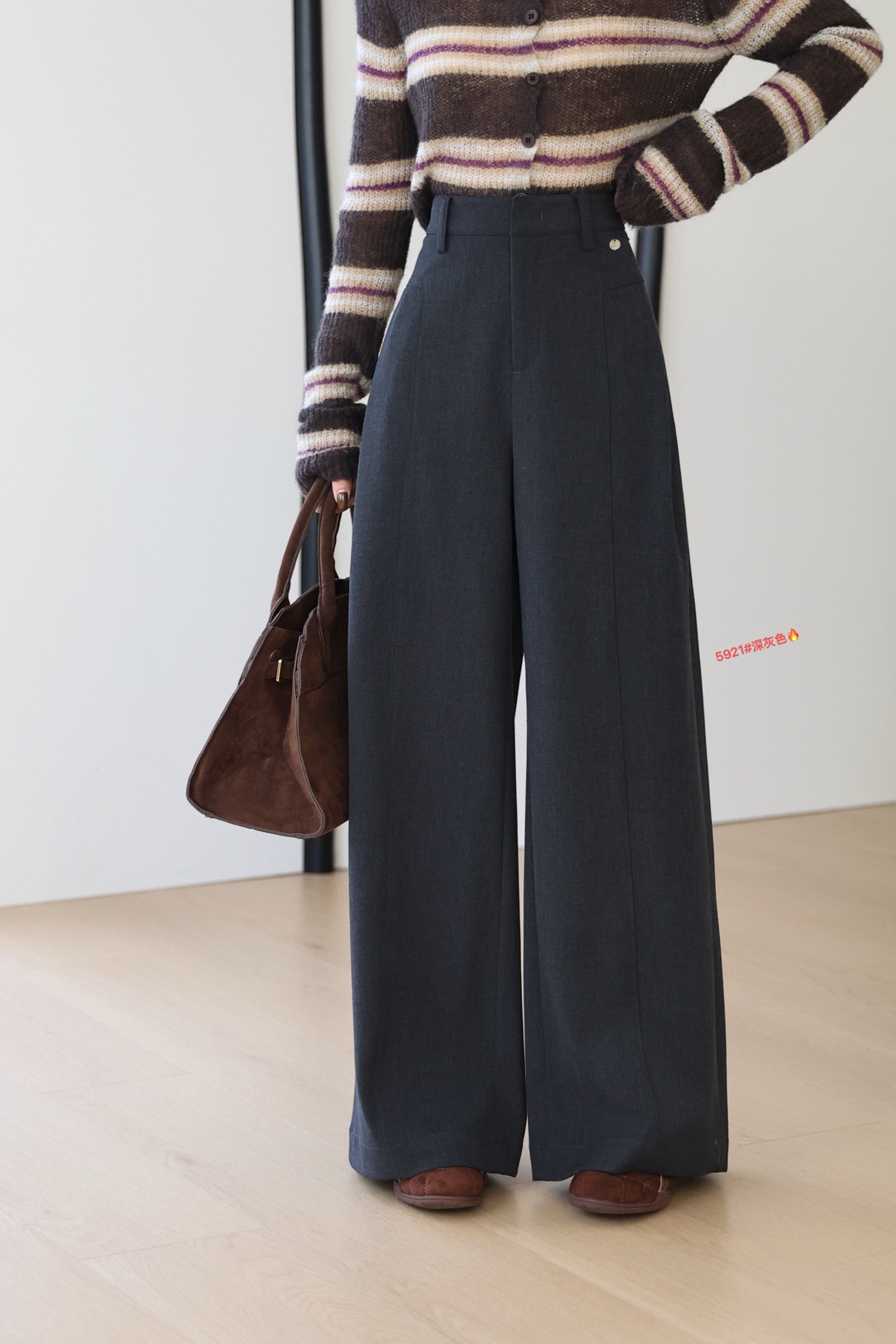 2025新款高腰超垂十分直筒裤（可调不退）