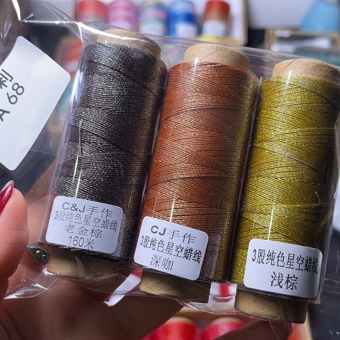 福利A68 3股老金棕 深咖 浅棕