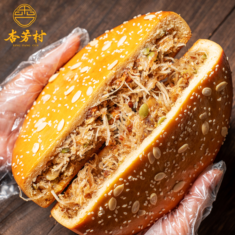 【化州拖罗饼】现做现发传统手工月饼特产中秋送礼大月饼工厂直发