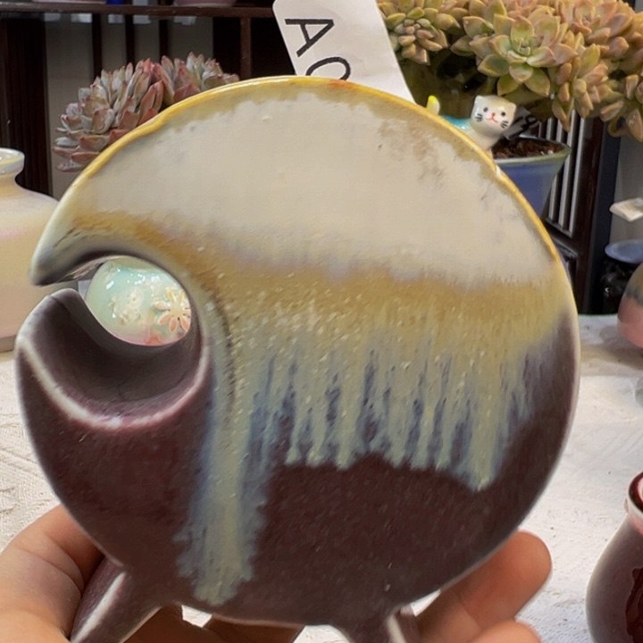 景德镇陶瓷研究所