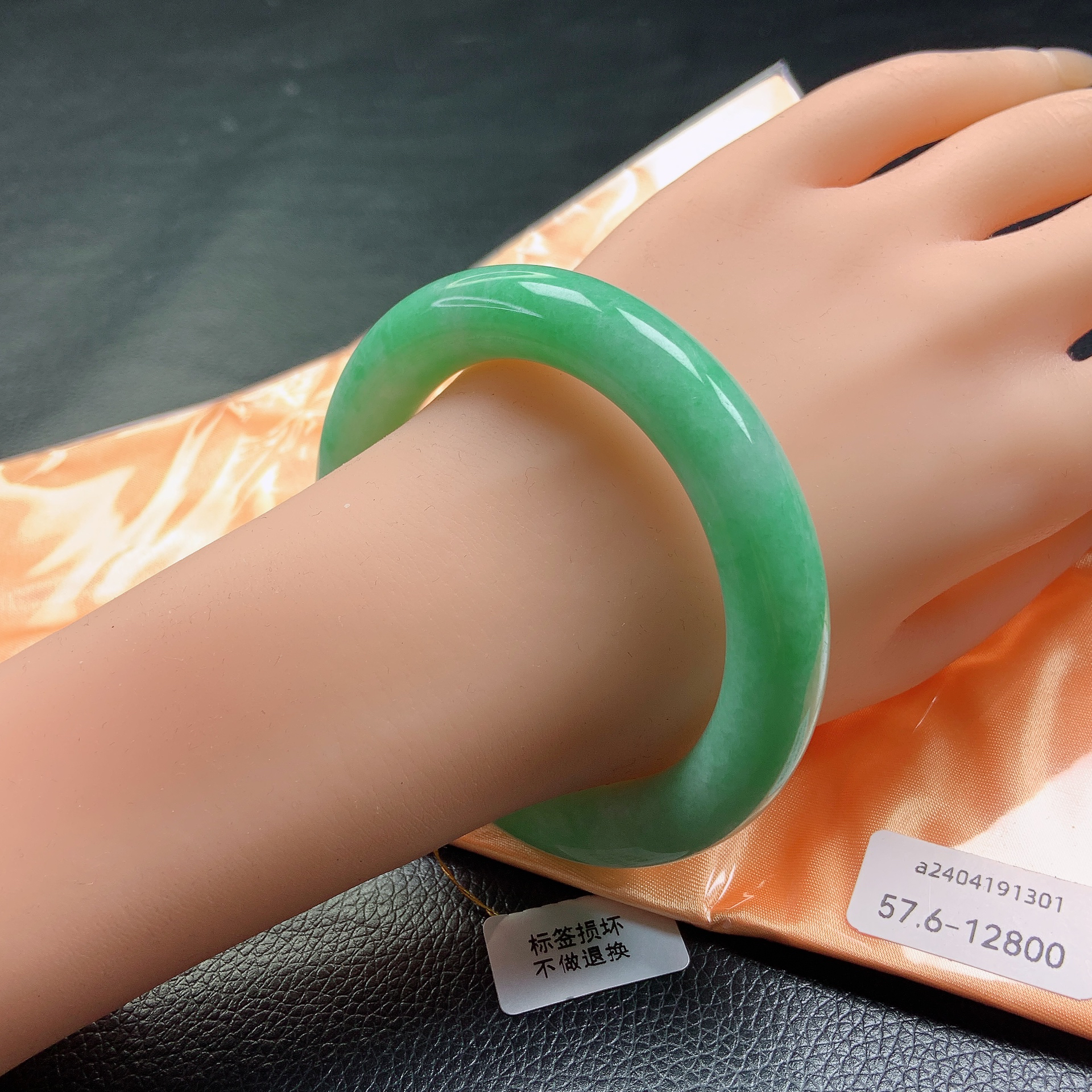 57➕圈果阳绿满绿胖圆镯缅甸天然a货经典高级