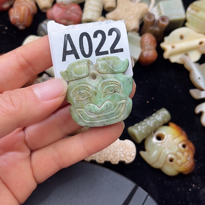 蛇纹石玉未镶嵌挂件