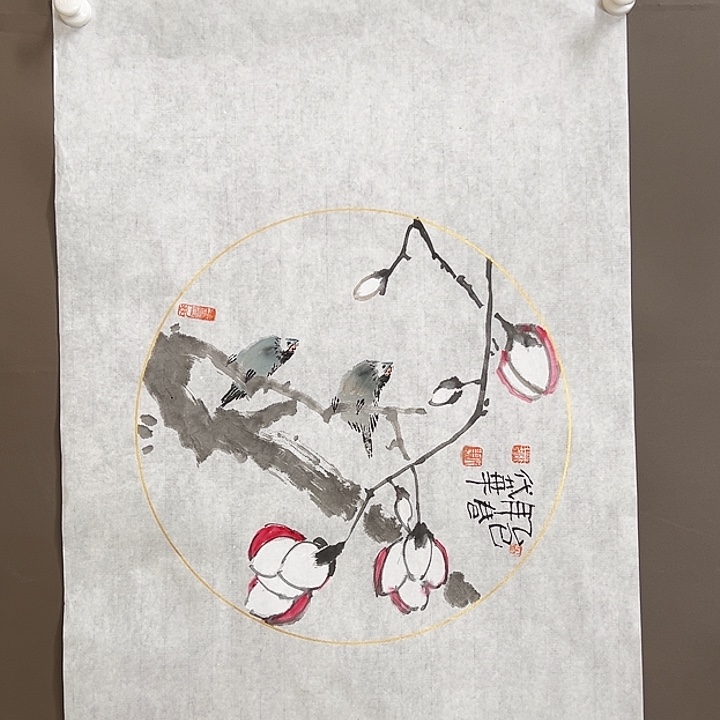 国画55555555555555555