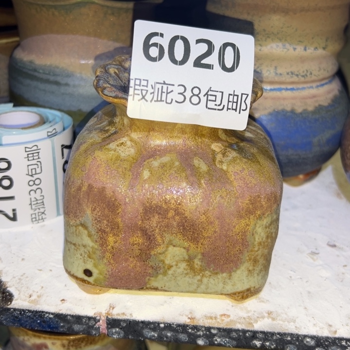 厂家直销瑕疵福利