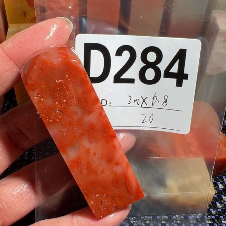 【闪购商品】寿山石印石老挝石