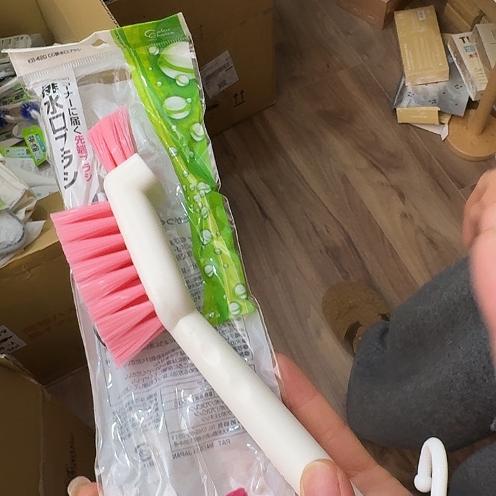 塑料这个时候我们