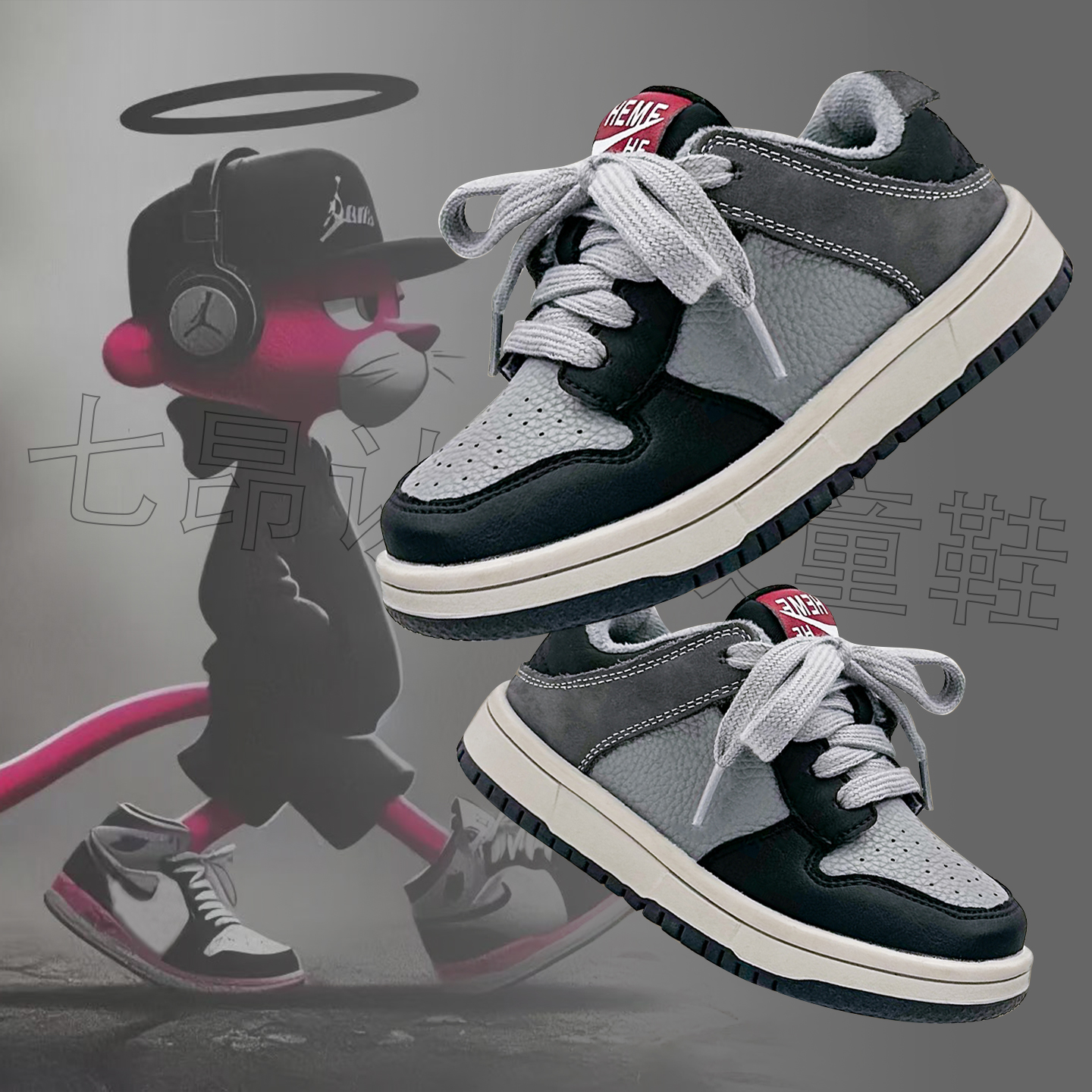 【七ang】童鞋影子灰/全对号/皮面好打理