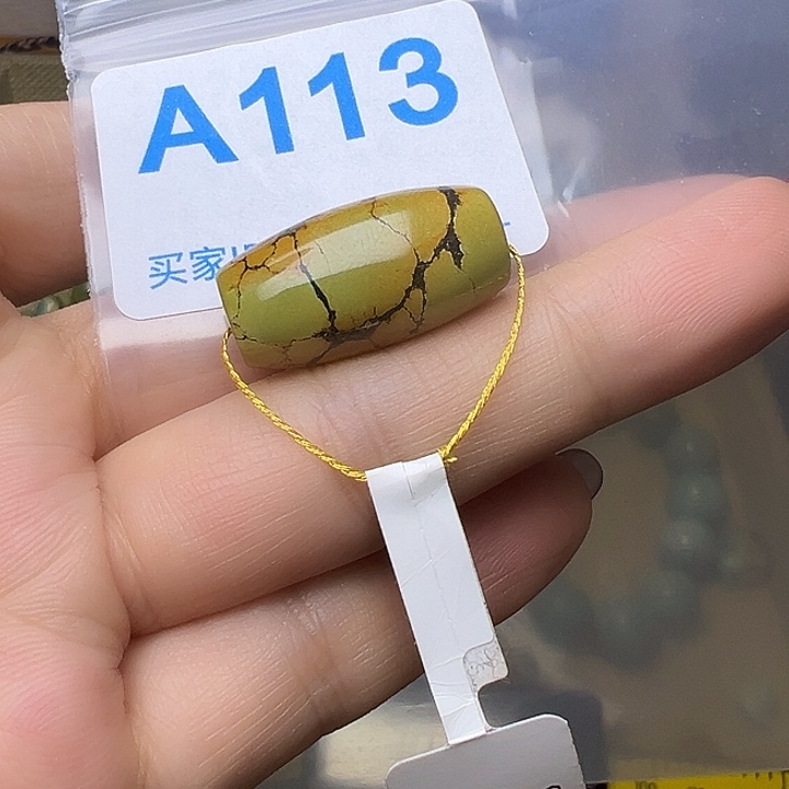 社***哥绿松石未镶嵌珠宝奇石