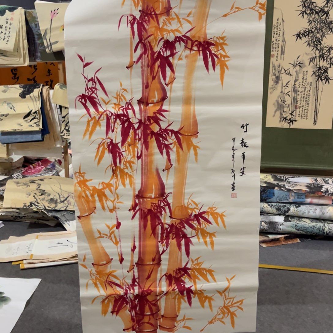 国画书法作品绘画艺术作品欣赏作品