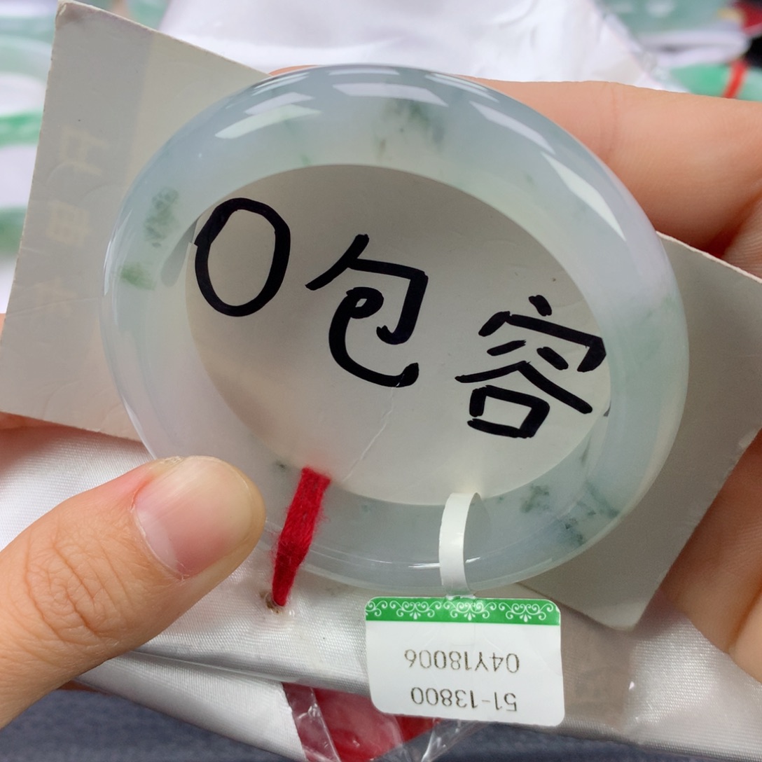 翡翠手镯未镶嵌51.8正