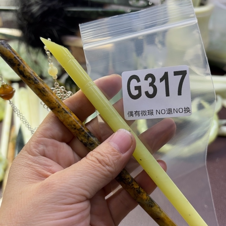 蛇纹石玉发饰合金?***?
