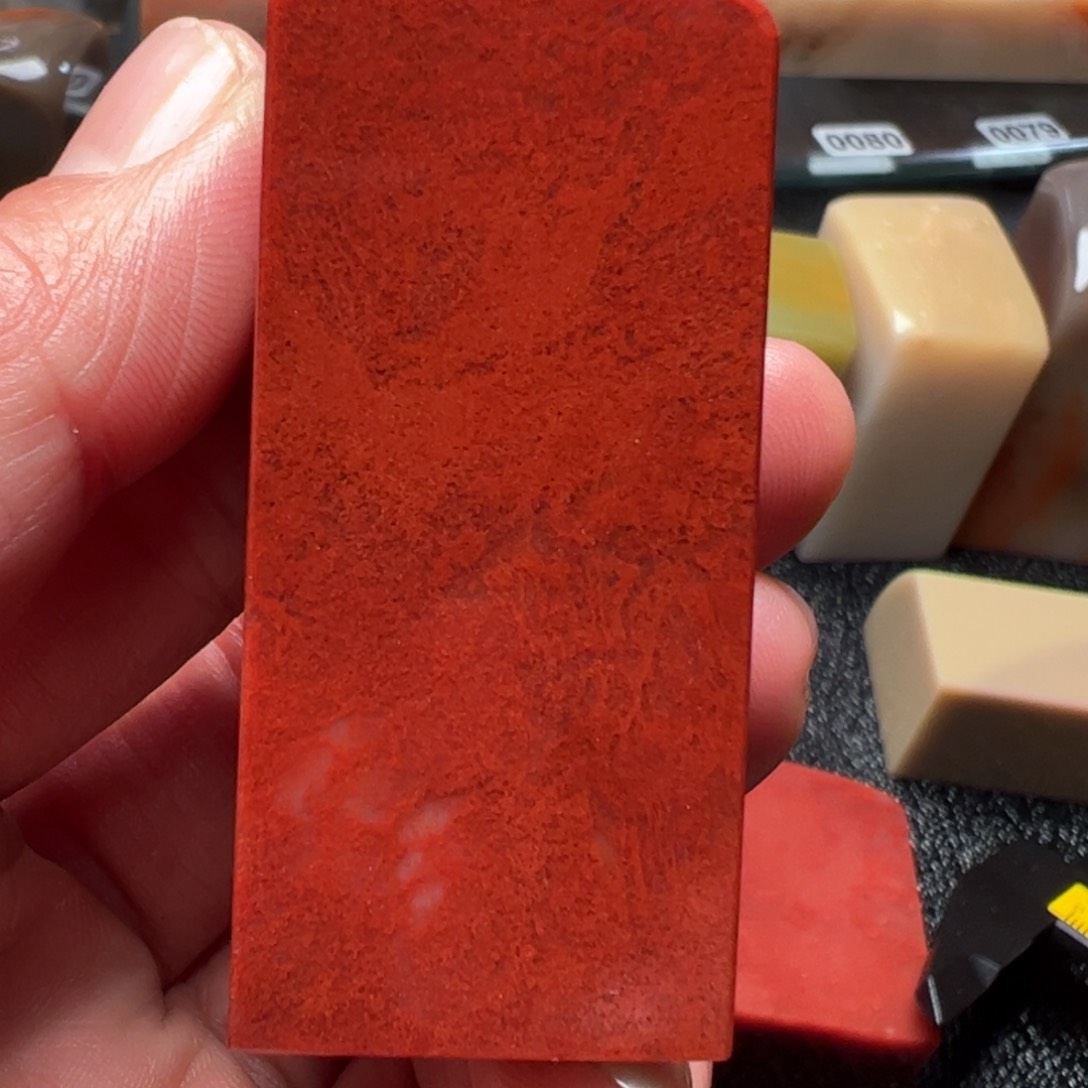 老挝石高山红印章