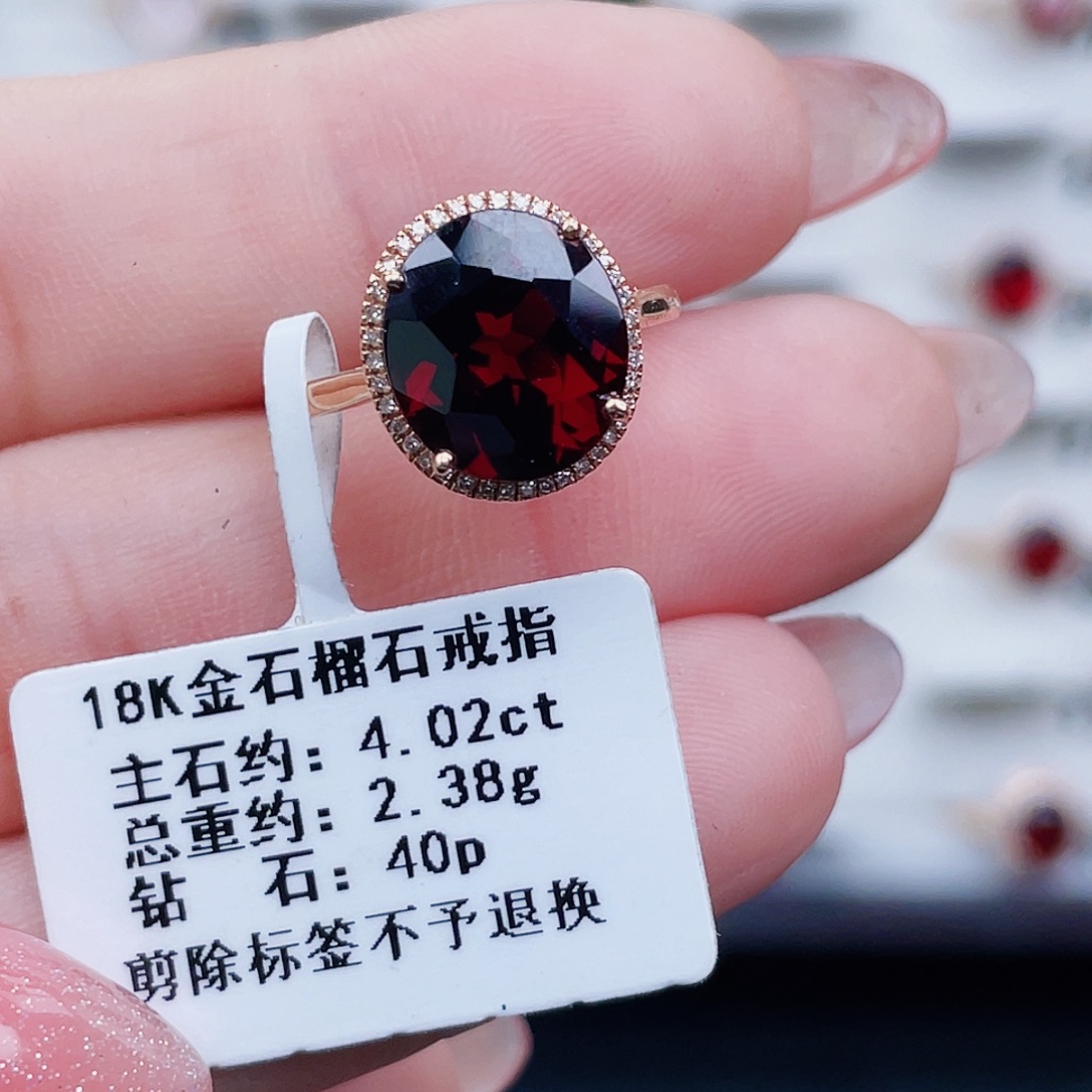 戒指18K金镶嵌石榴石