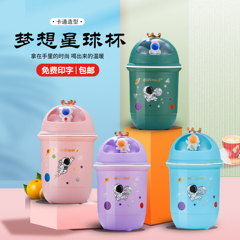 培训班健身房口腔门诊医院美容院服装店开业活动推引流小礼品批发