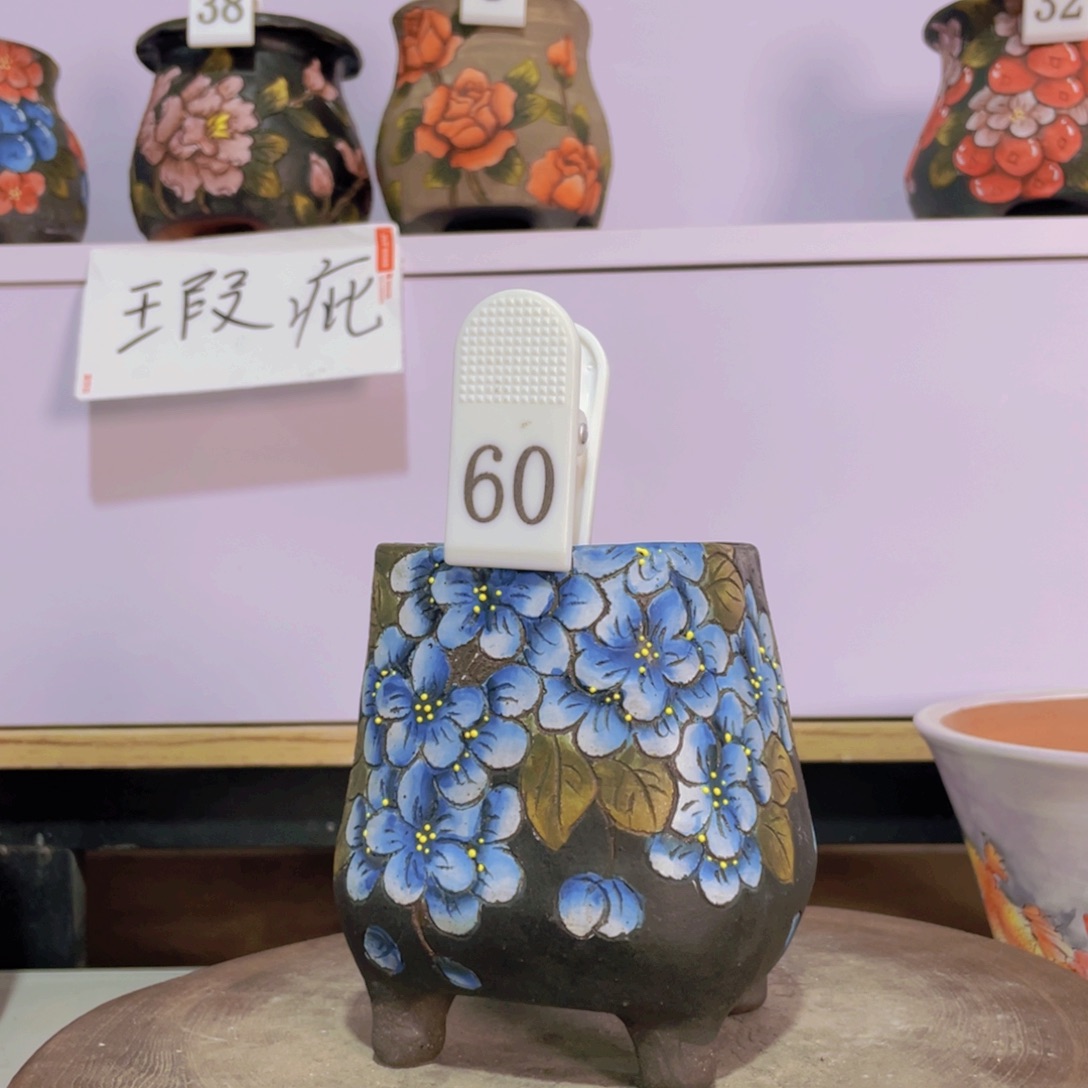 摆件000000000000060