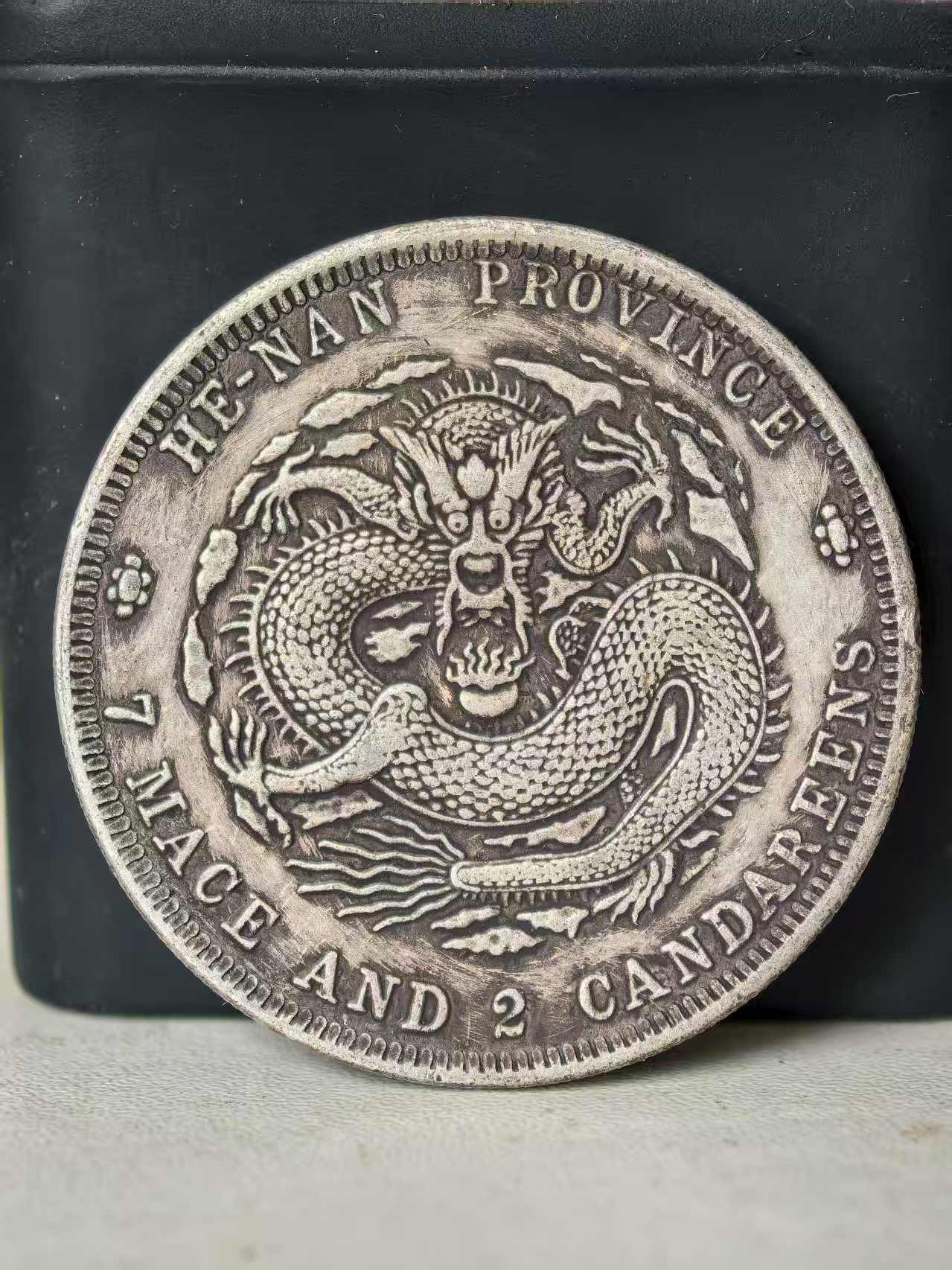 316-家居饰品摆件现代仿古复古工艺摆件