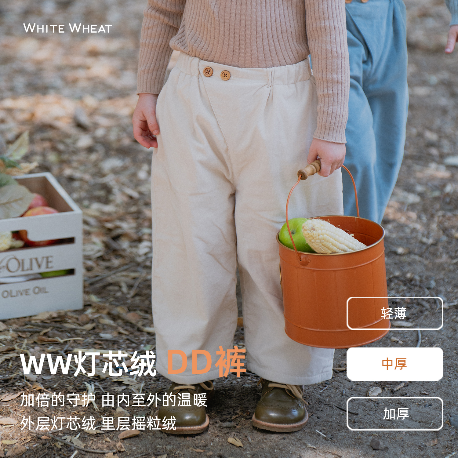 whitewheat秋冬新孩灯芯绒直筒裤子厚款WWBFDK050