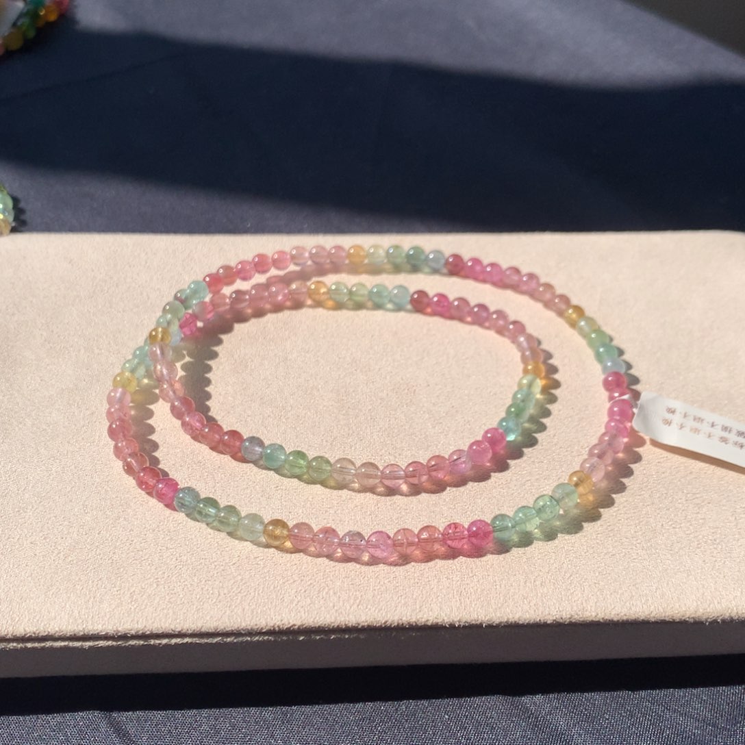 手链未镶嵌碧玺碧玺