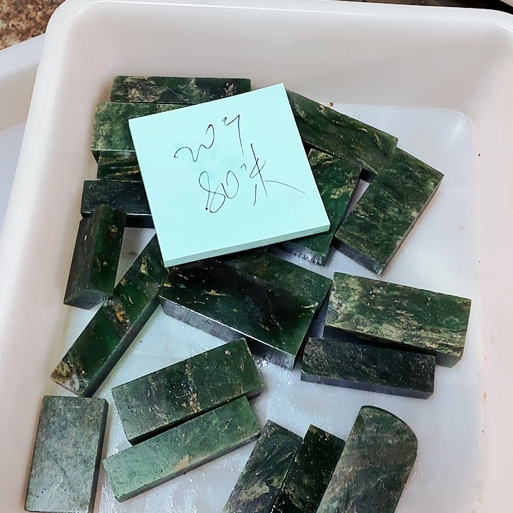 印石寿山石2655689990