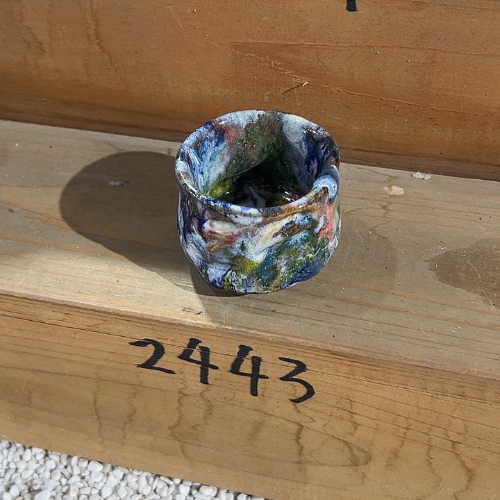 志野茶器茶杯 主人杯