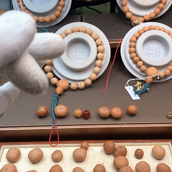 凤眼菩提吊坠尼泊尔菩提