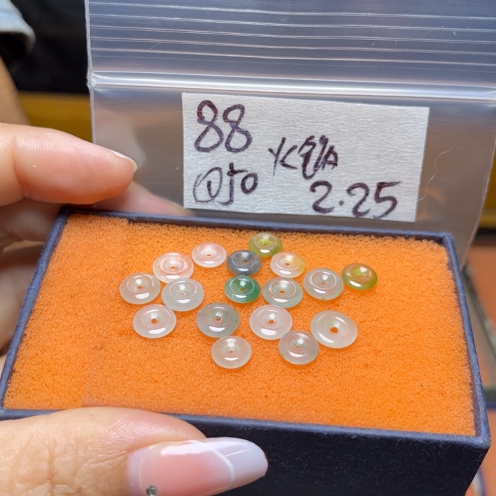 定制翡翠未镶嵌火**廖不