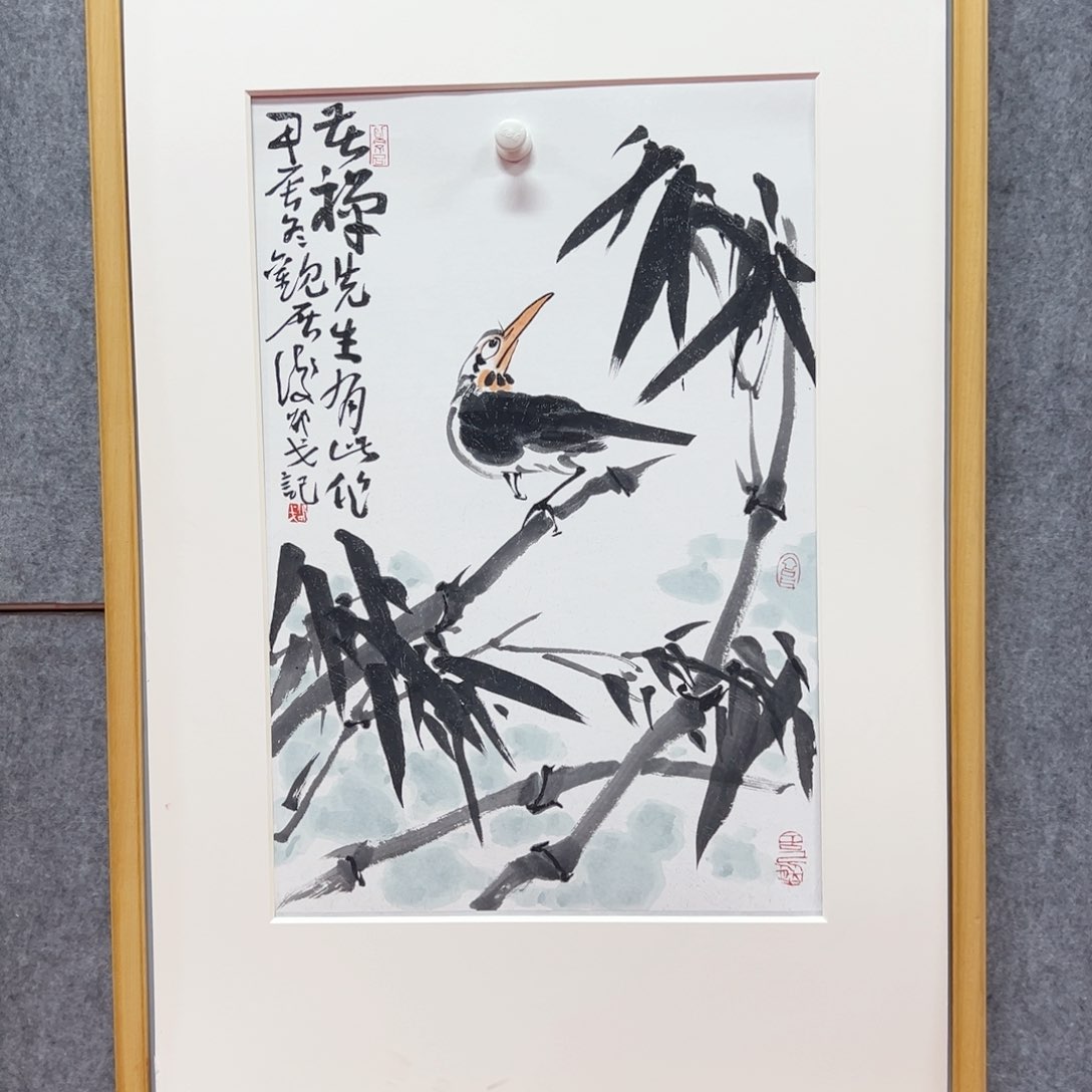 国画邵戈艺术精品