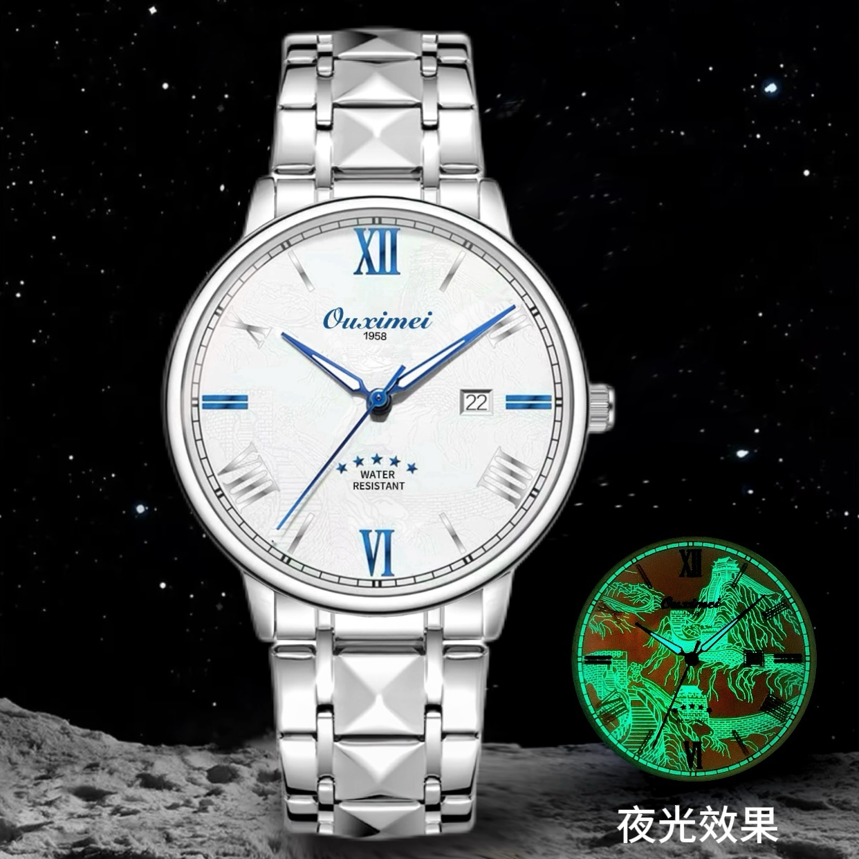 T鼎盛新五代万里长城系列简约大方夜光全自动男士防水手表