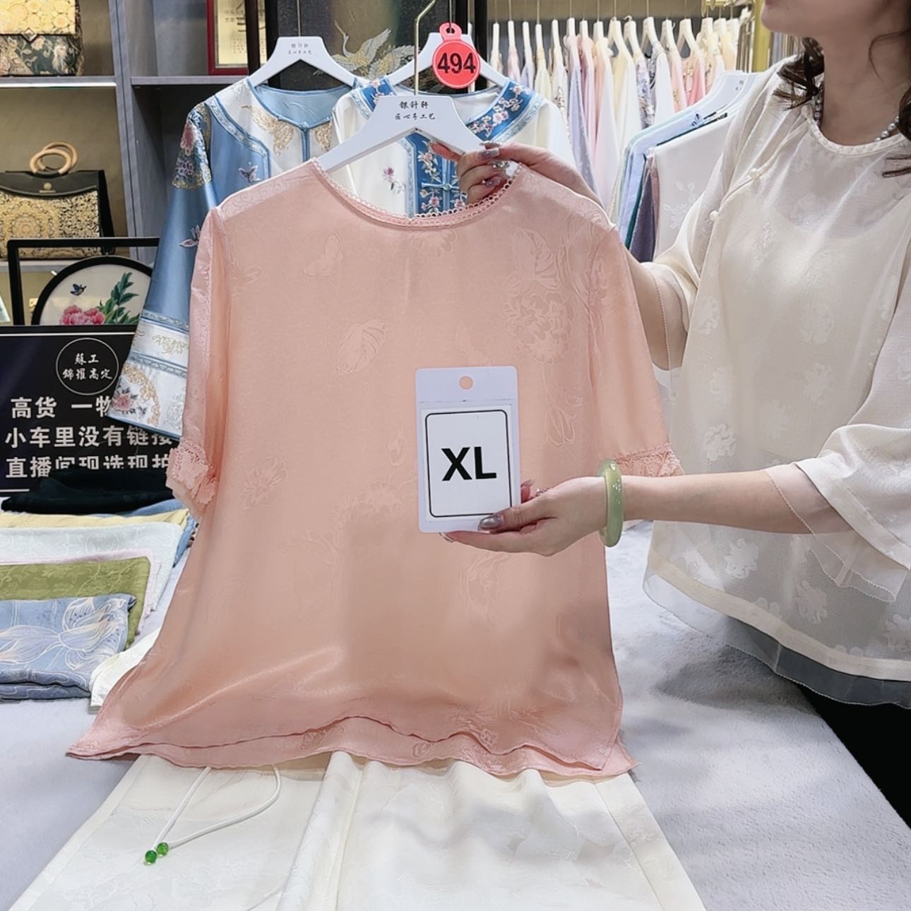 【闪购商品】织绣酷*f g h f g g g g g