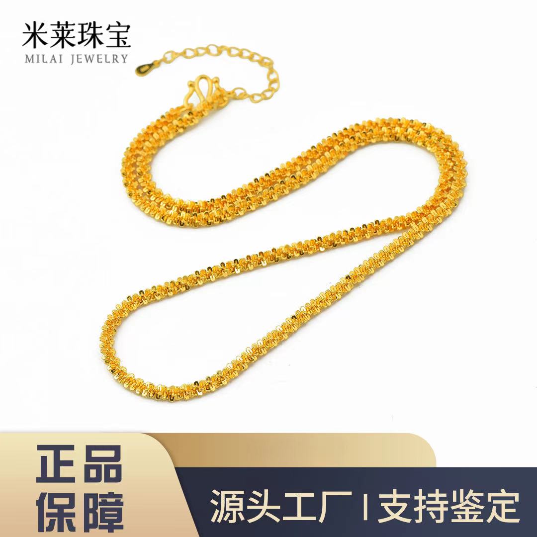 链子足银 银河项链经典 流行 时尚 百搭 简约 气质 女款